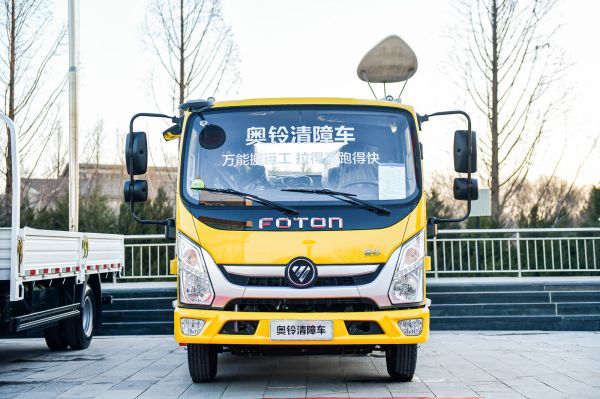 奧鈴速運