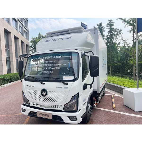 歐馬可S1